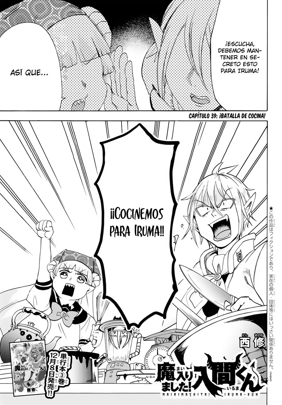 Read Mairimashita! Iruma-kun Es Manga Online