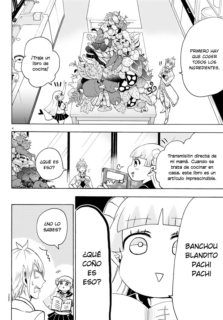 Read Mairimashita! Iruma-kun Es Manga Online