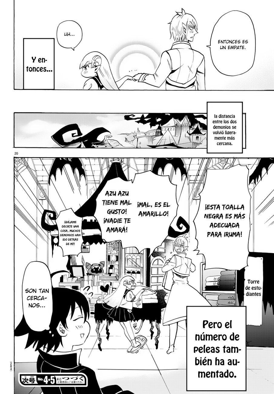 Read Mairimashita! Iruma-kun Es Manga Online