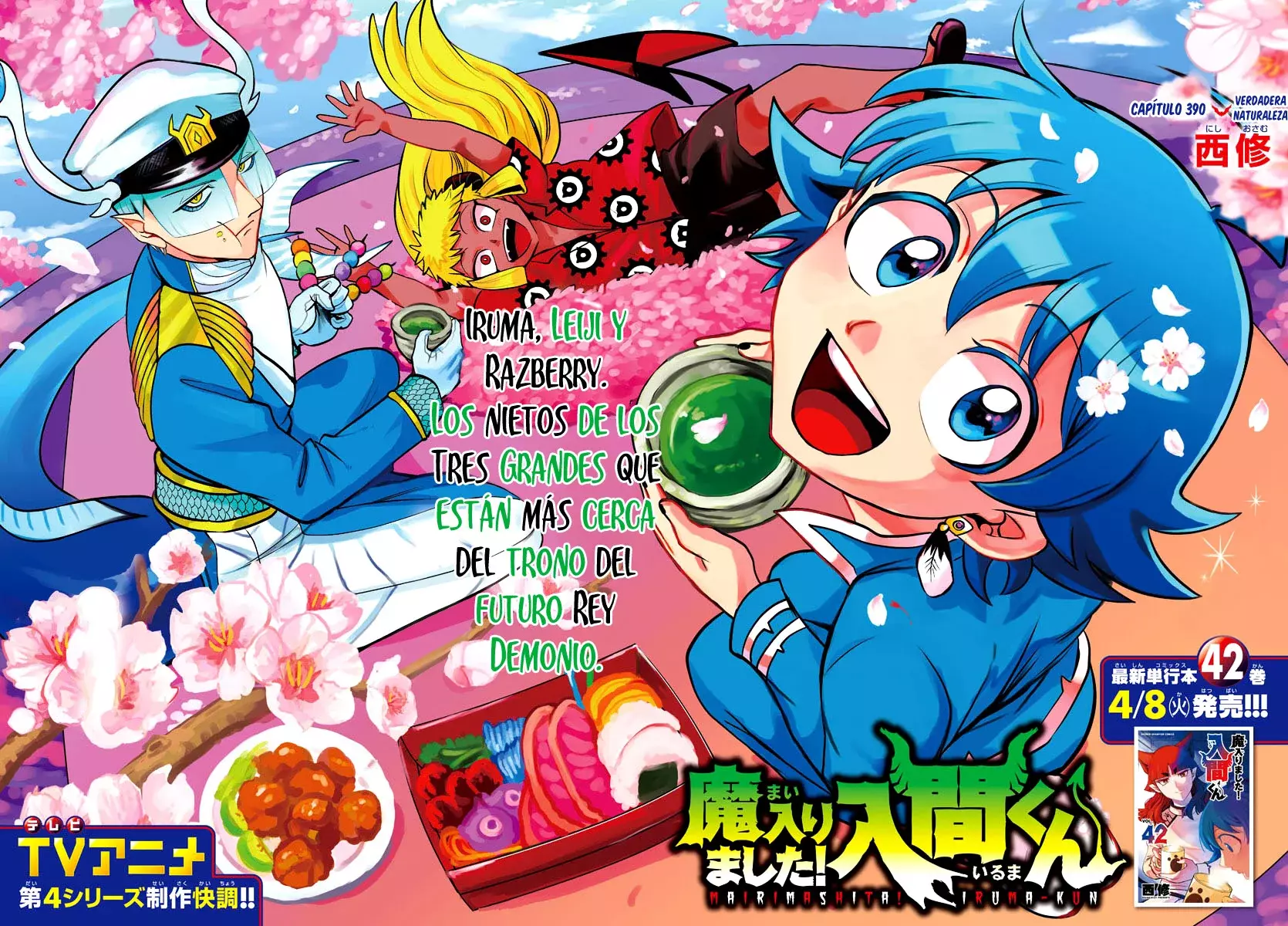 Read Mairimashita! Iruma-kun Es Manga Online
