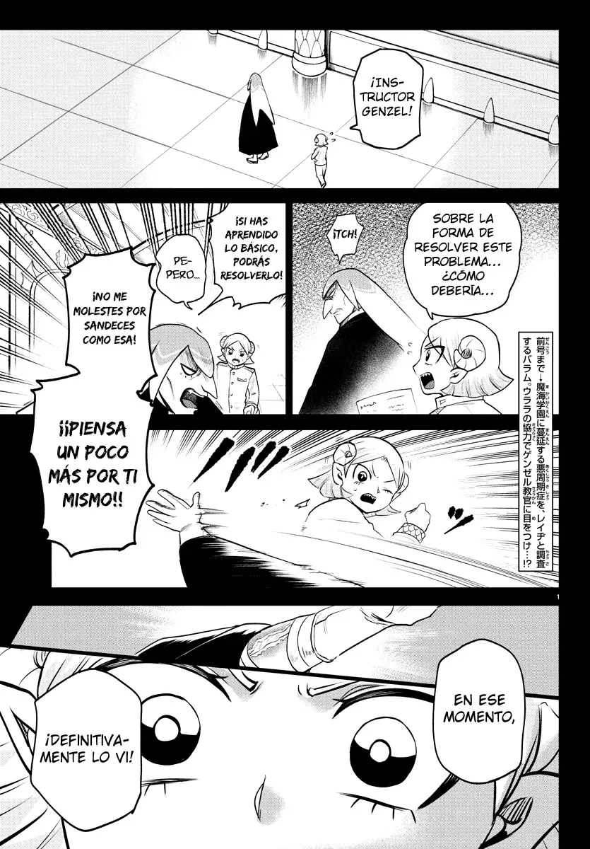 Read Mairimashita! Iruma-kun Es Manga Online