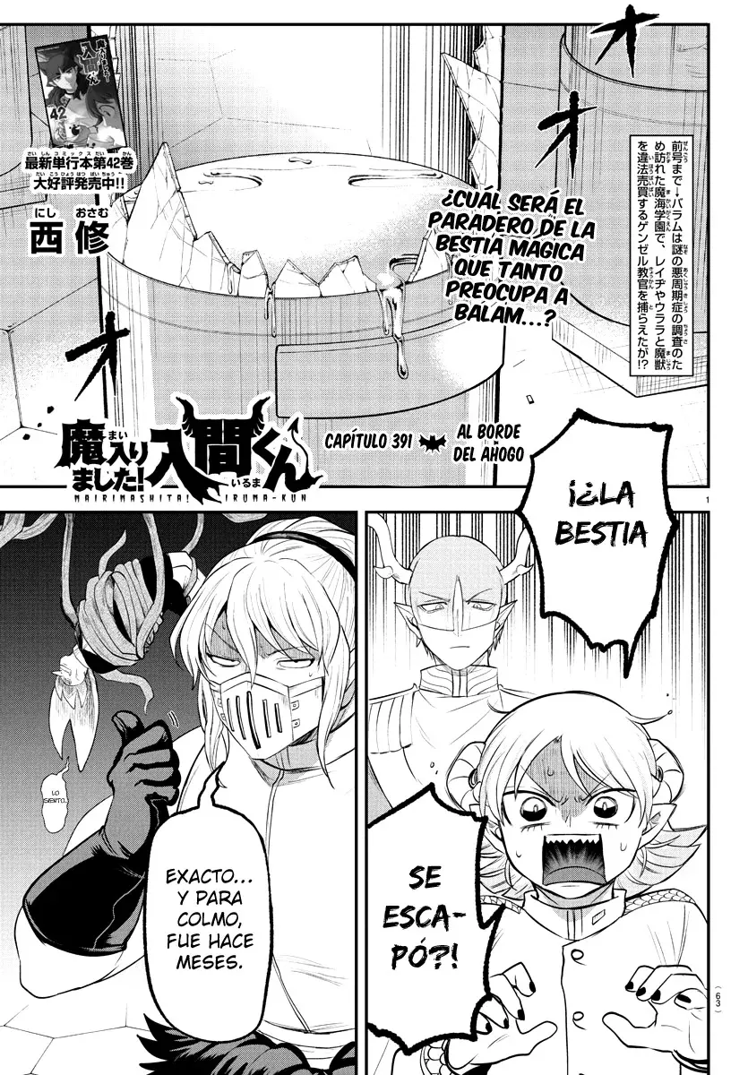 Read Mairimashita! Iruma-kun Es Manga Online