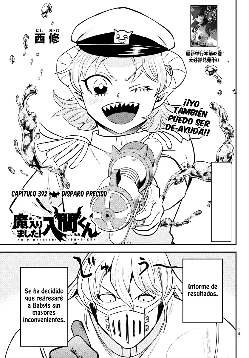 Read Mairimashita! Iruma-kun Es Manga Online