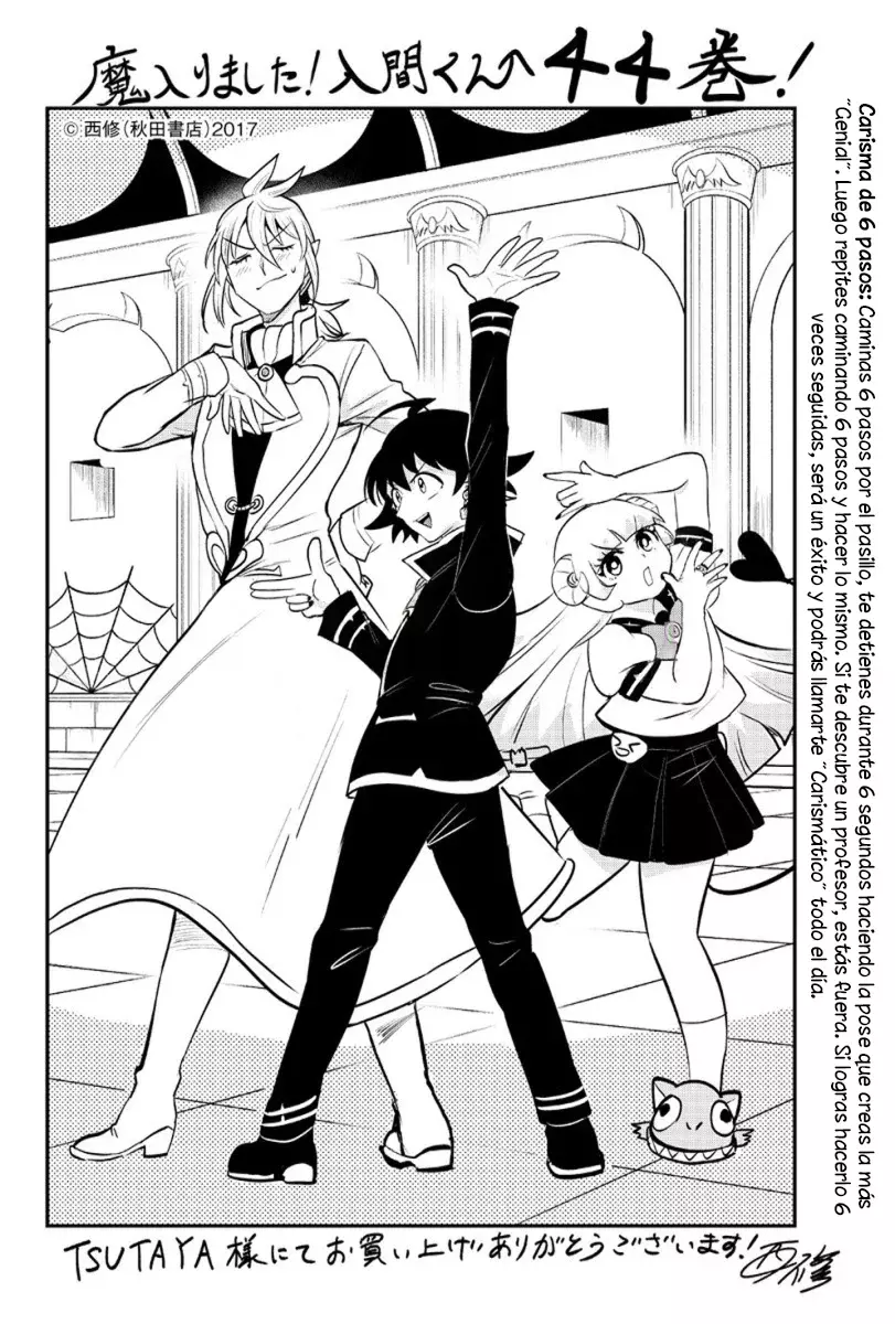 Read Mairimashita! Iruma-kun Es Manga Online