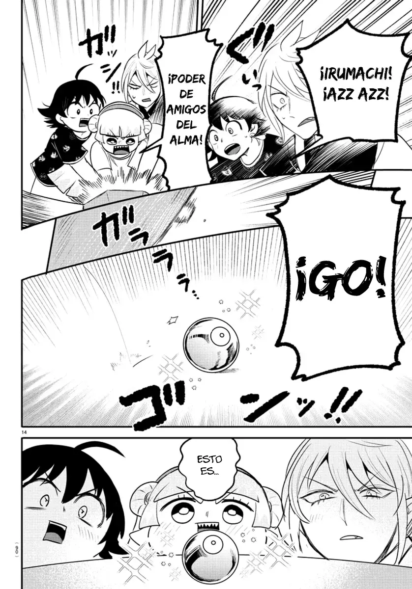 Read Mairimashita! Iruma-kun Es Manga Online