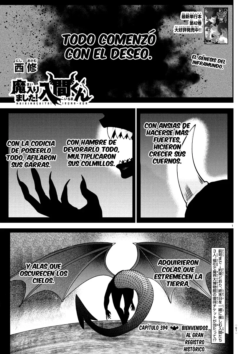Read Mairimashita! Iruma-kun Es Manga Online