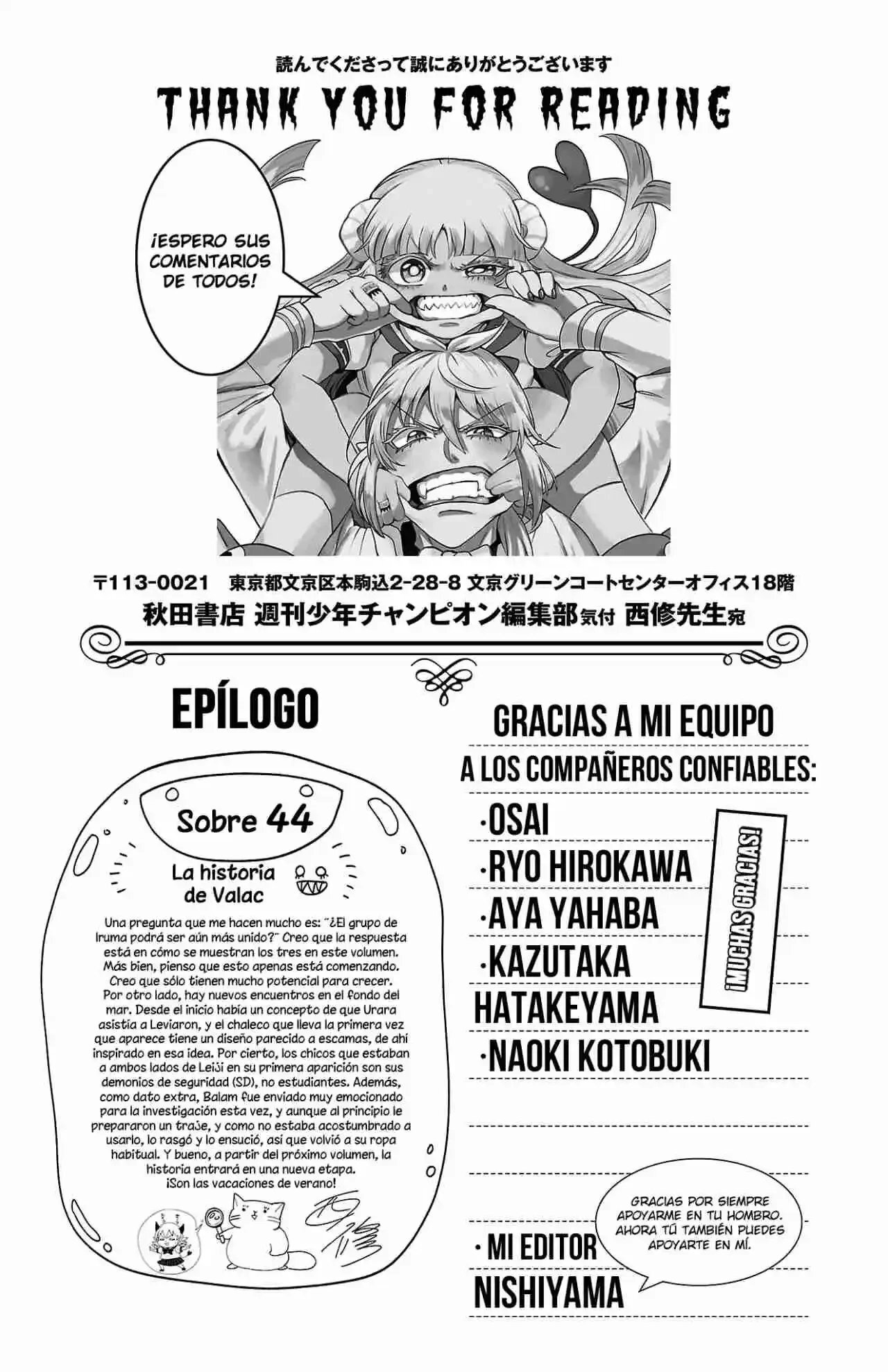 Read Mairimashita! Iruma-kun Es Manga Online