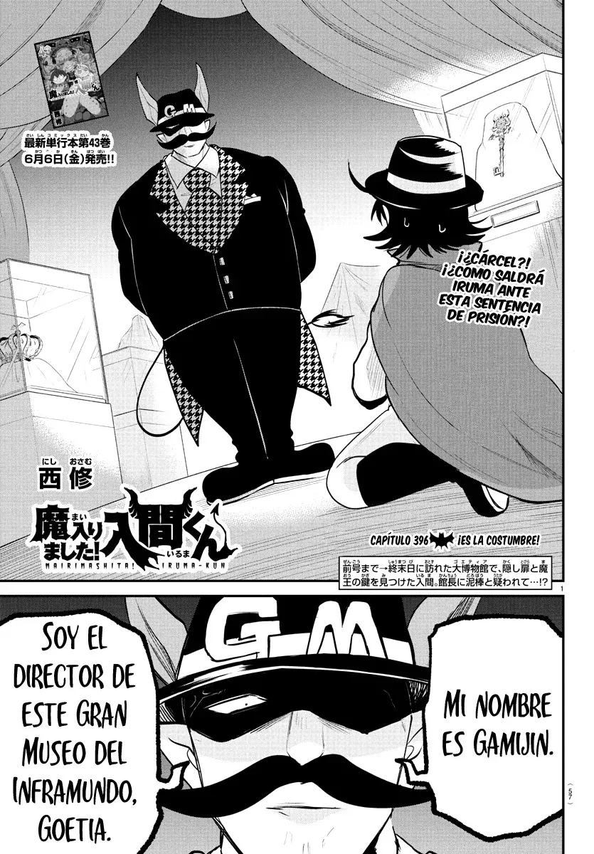 Read Mairimashita! Iruma-kun Es Manga Online