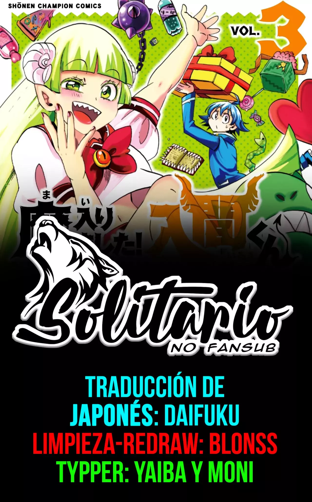 Read Mairimashita! Iruma-kun Es Manga Online