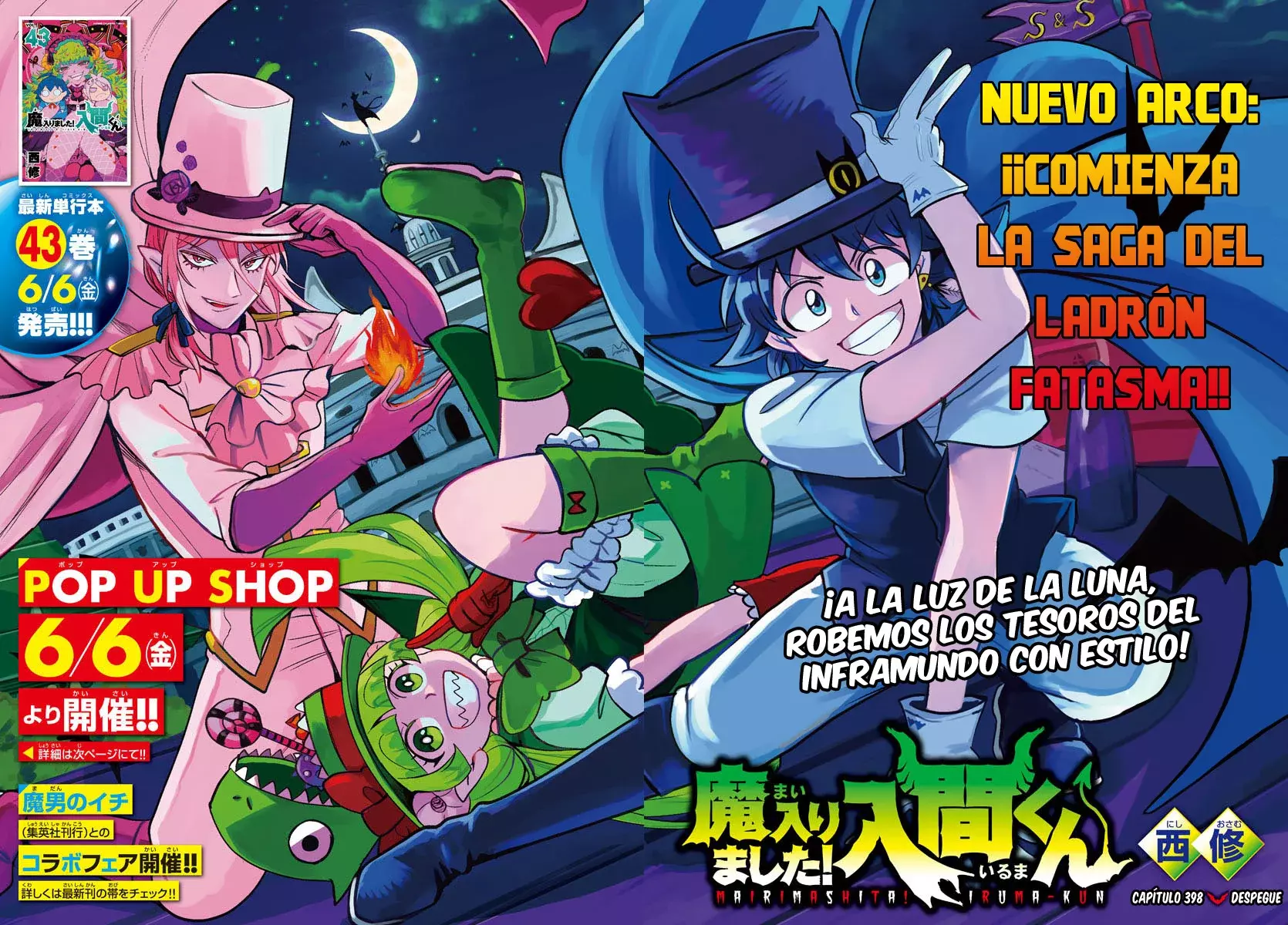 Read Mairimashita! Iruma-kun Es Manga Online