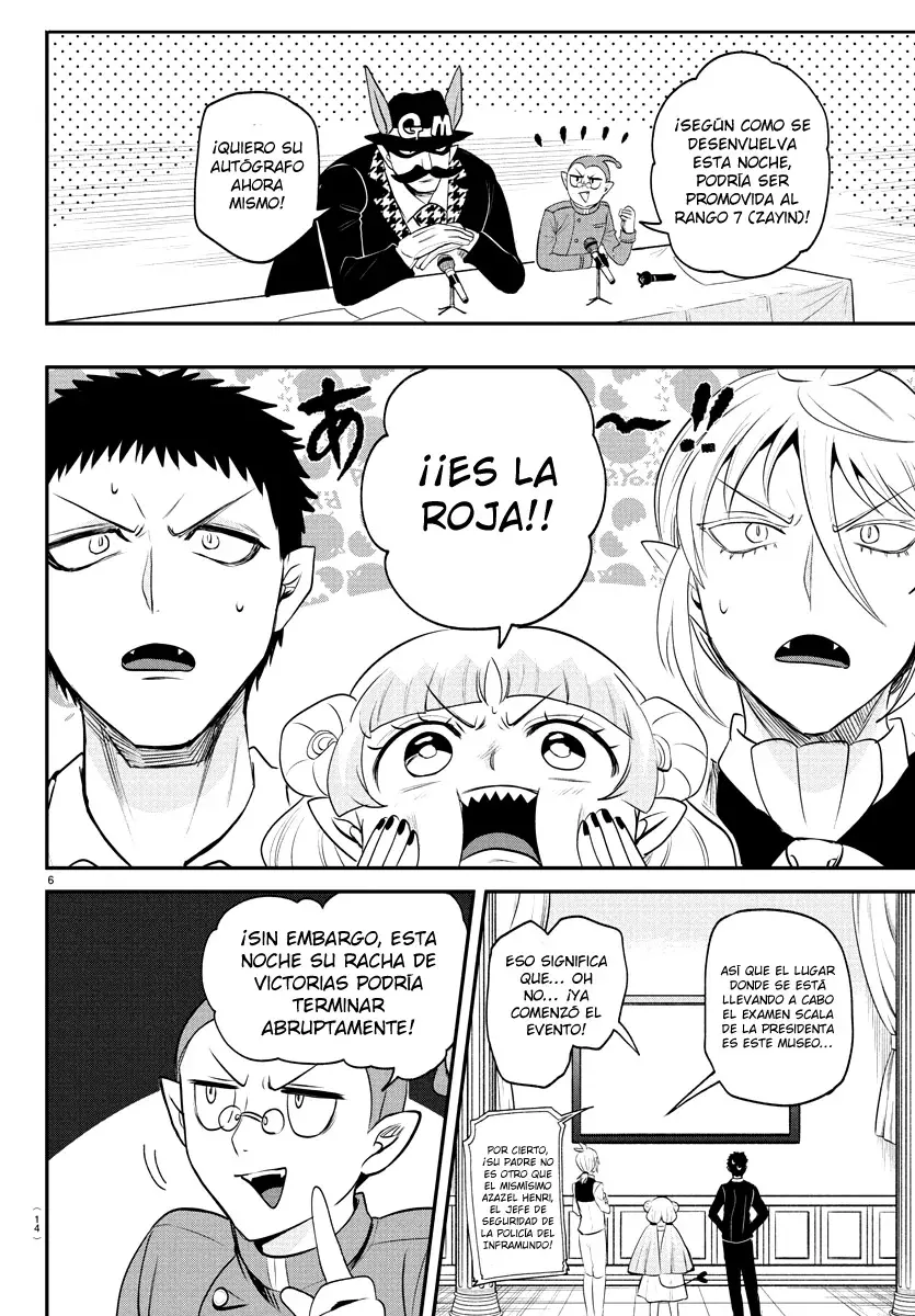 Read Mairimashita! Iruma-kun Es Manga Online
