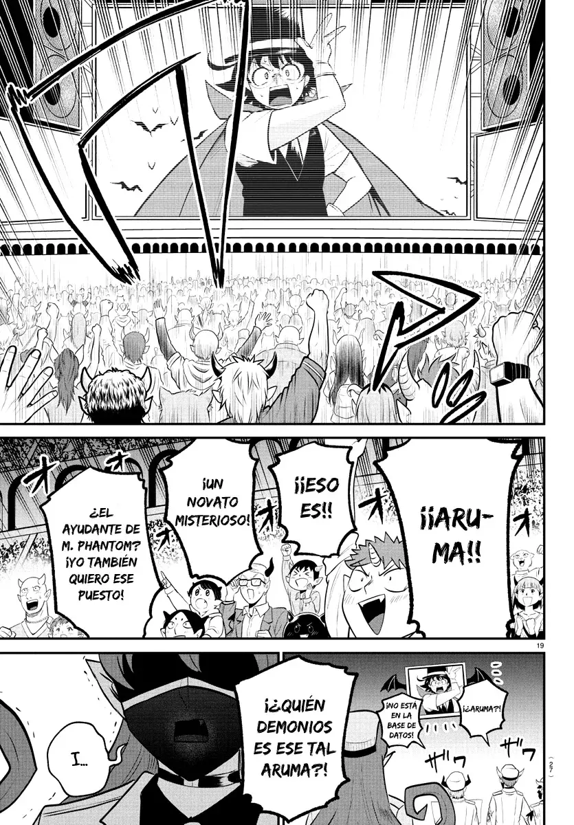 Read Mairimashita! Iruma-kun Es Manga Online