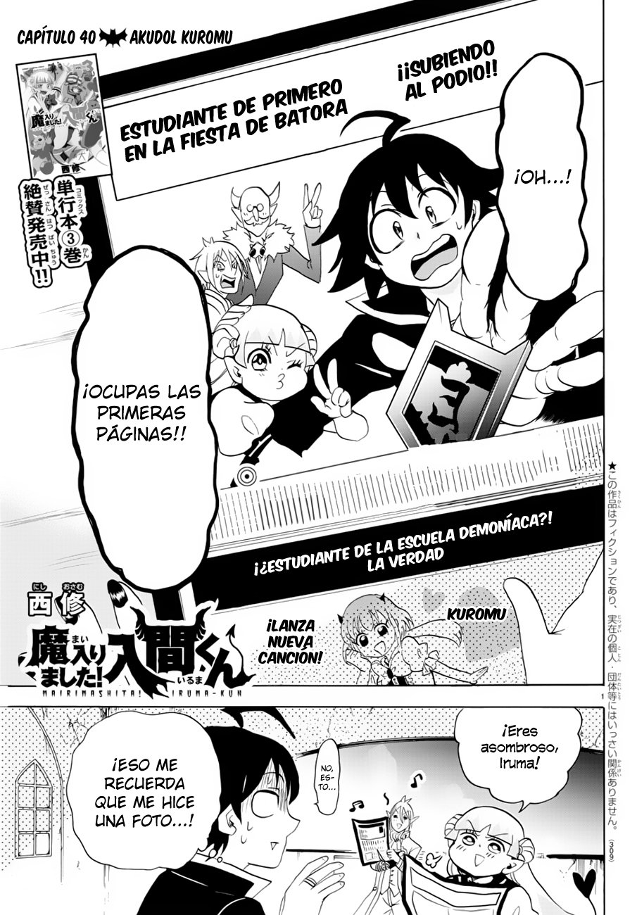 Read Mairimashita! Iruma-kun Es Manga Online