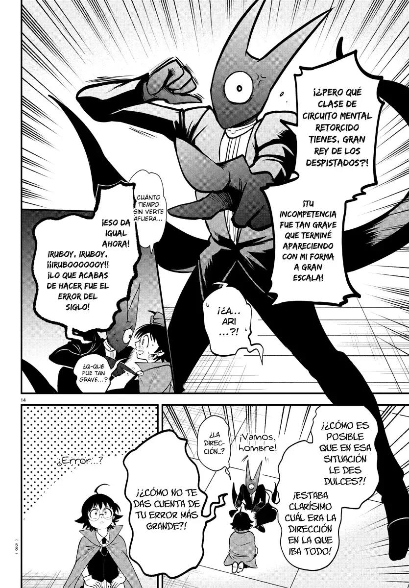 Read Mairimashita! Iruma-kun Es Manga Online