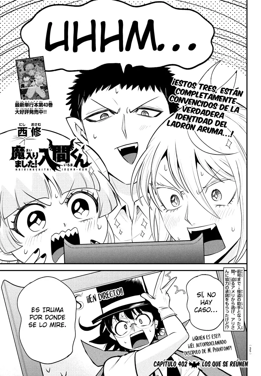 Read Mairimashita! Iruma-kun Es Manga Online
