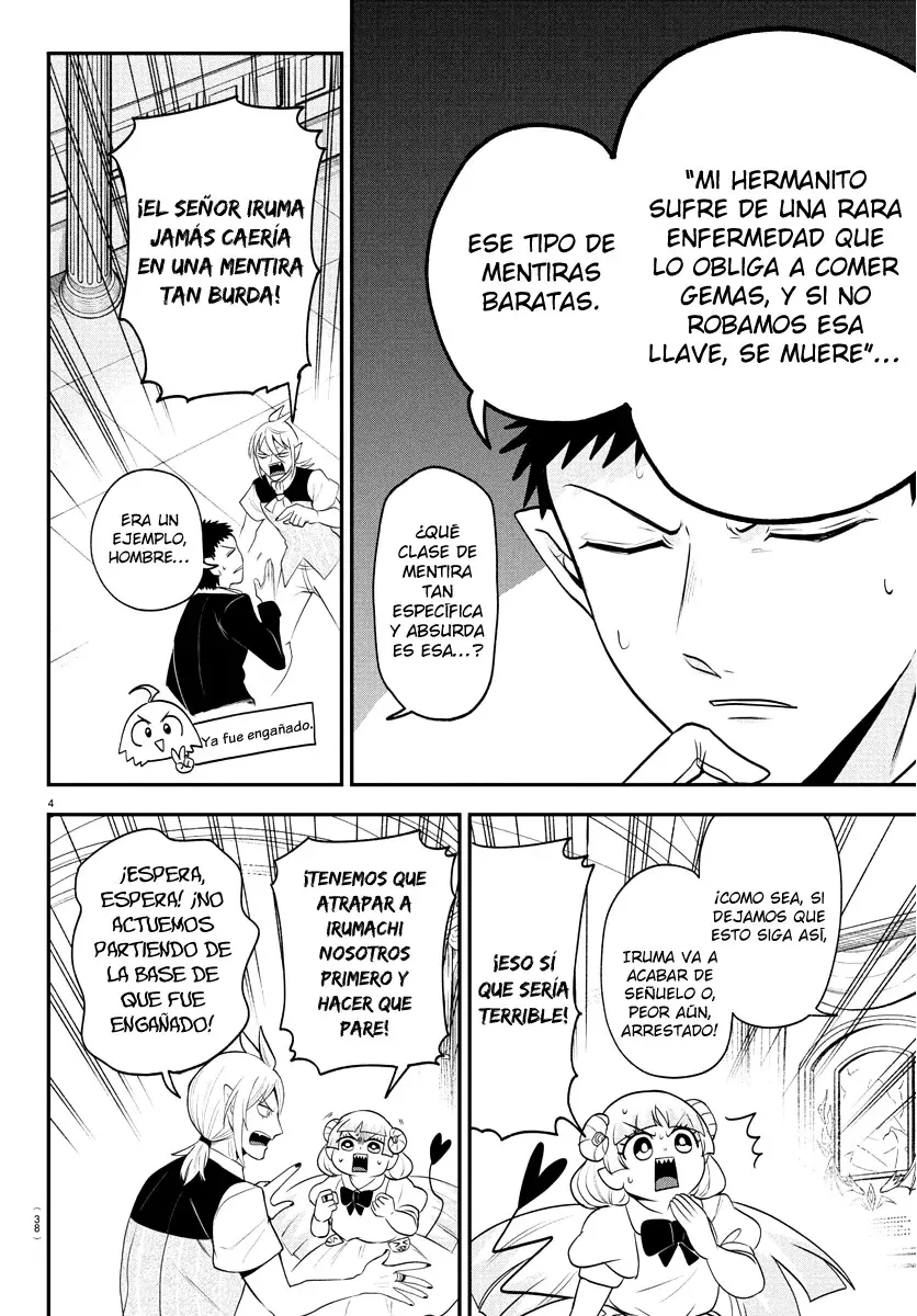 Read Mairimashita! Iruma-kun Es Manga Online