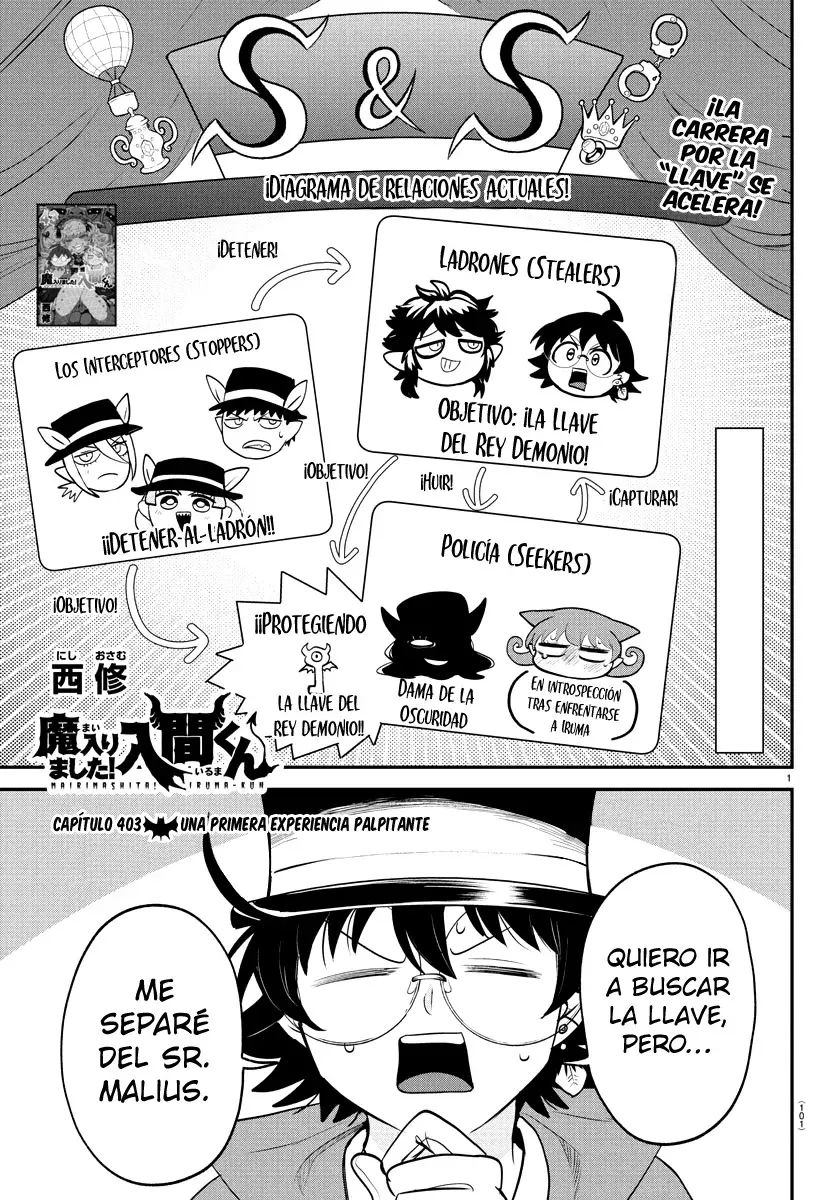 Read Mairimashita! Iruma-kun Es Manga Online