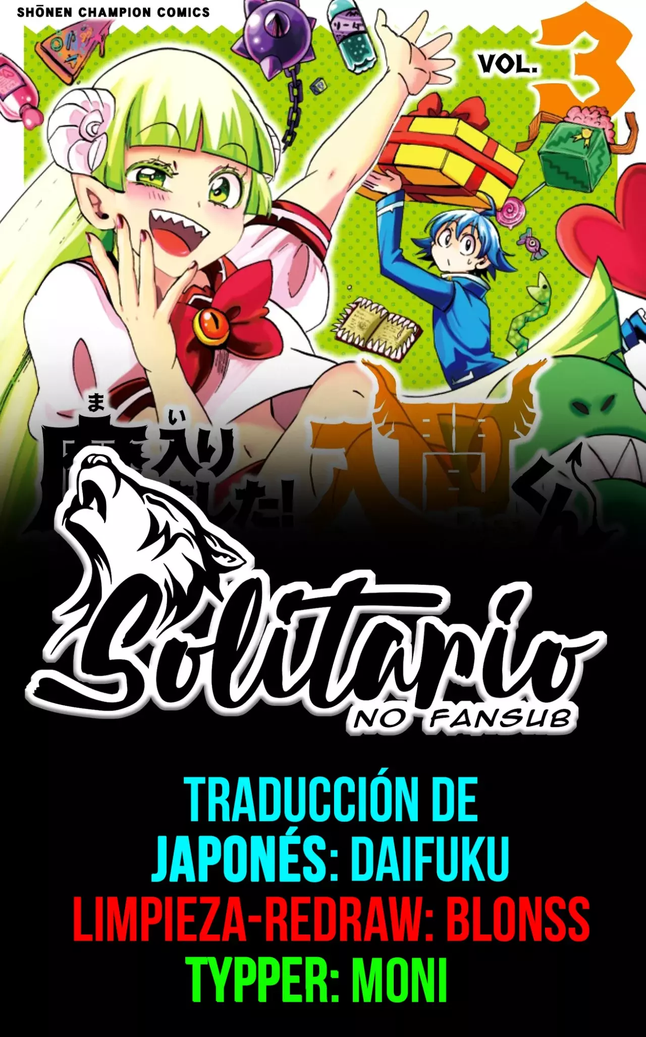 Read Mairimashita! Iruma-kun Es Manga Online