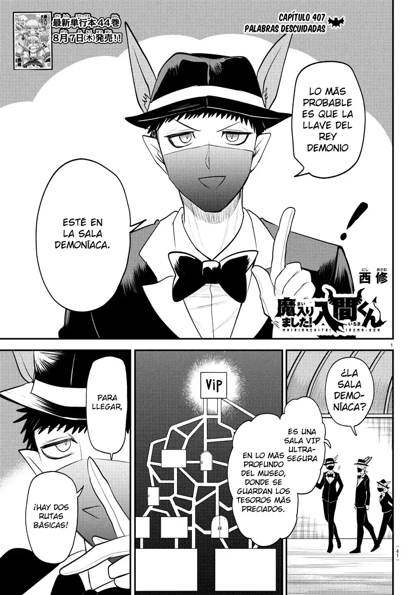 Read Mairimashita! Iruma-kun Es Manga Online