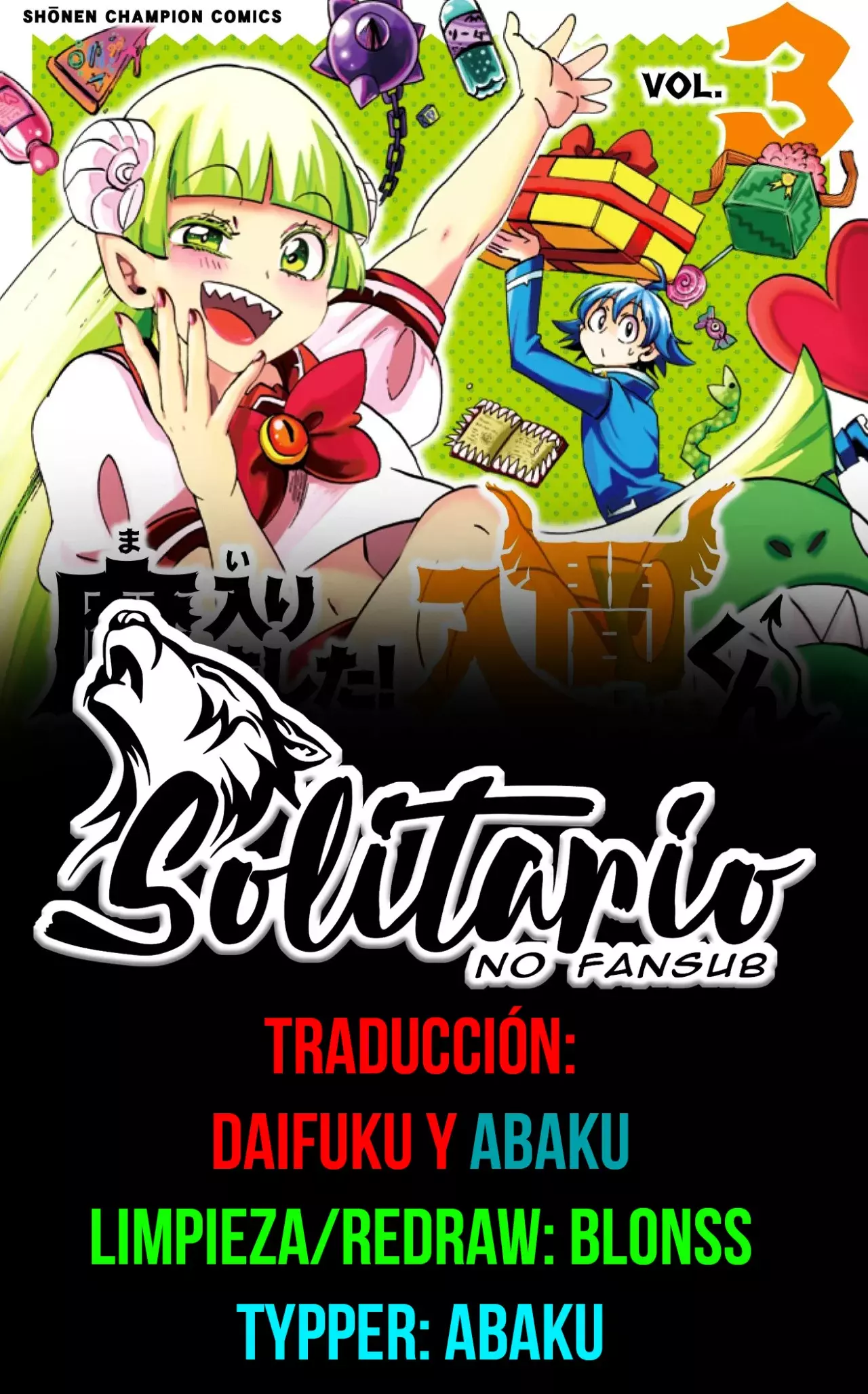 Read Mairimashita! Iruma-kun Es Manga Online