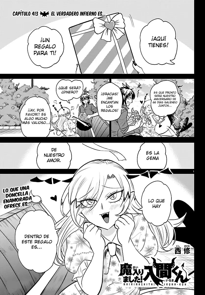 Read Mairimashita! Iruma-kun Es Manga Online