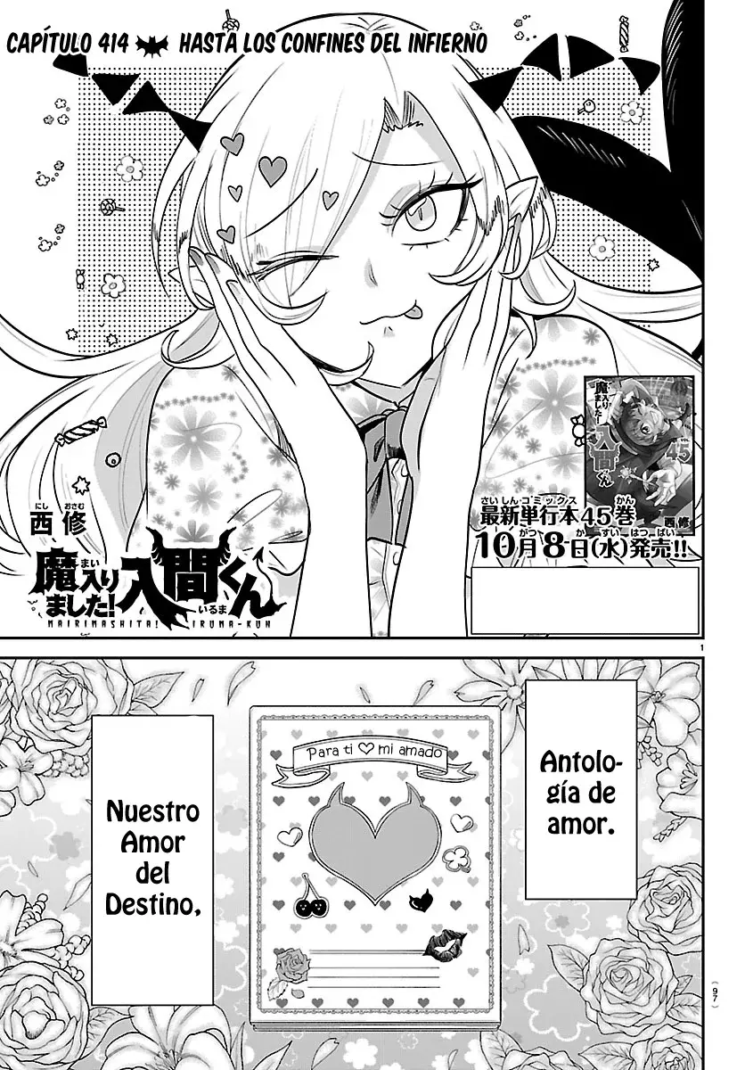 Read Mairimashita! Iruma-kun Es Manga Online