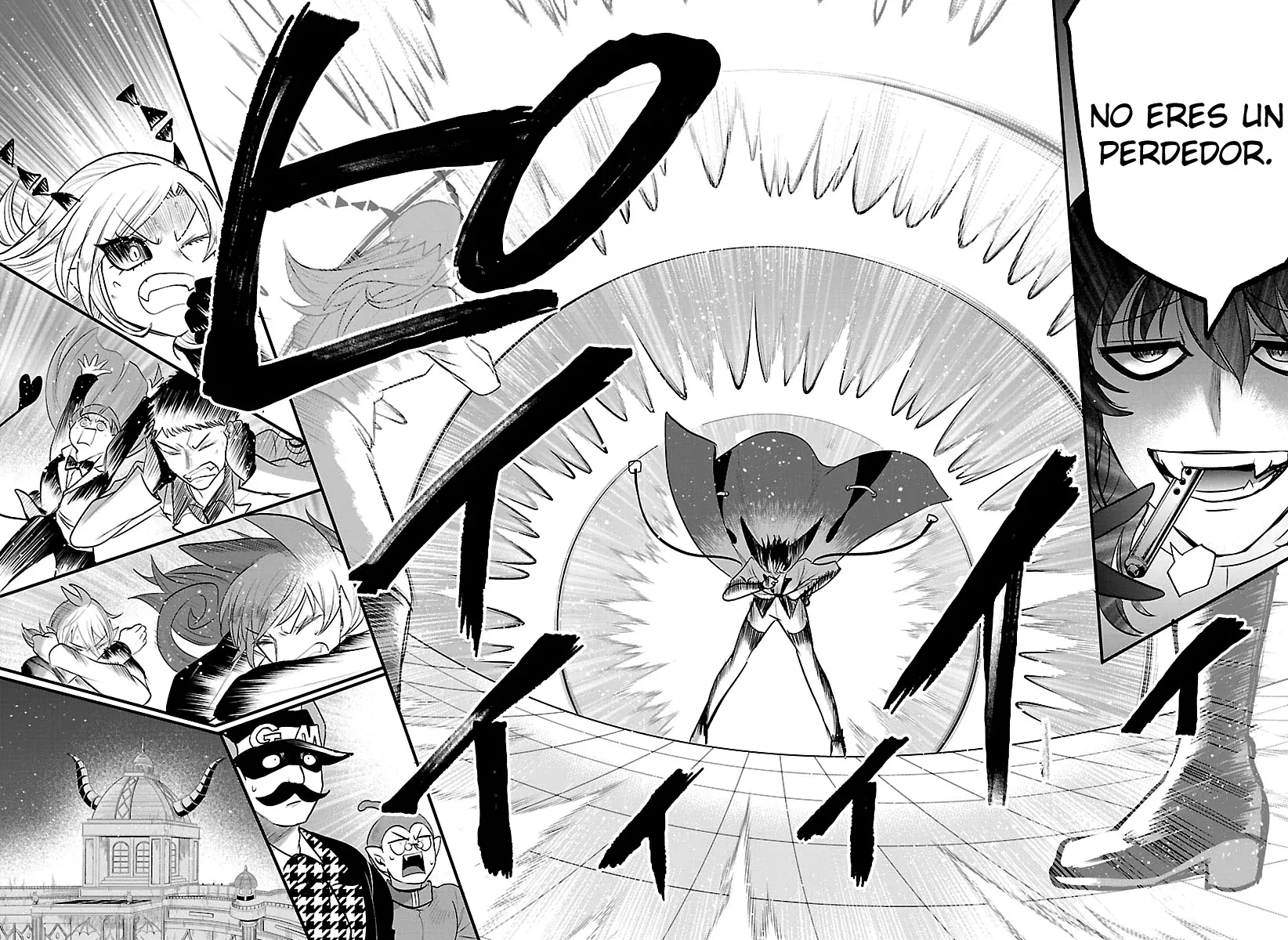 Read Mairimashita! Iruma-kun Es Manga Online