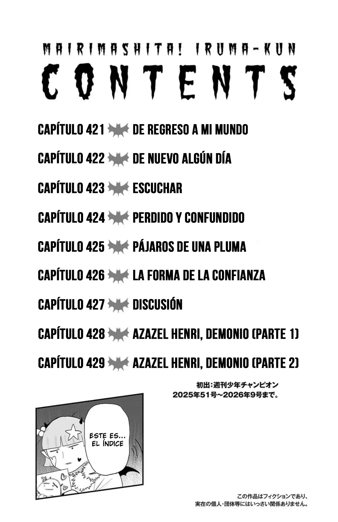 Read Mairimashita! Iruma-kun Es Manga Online