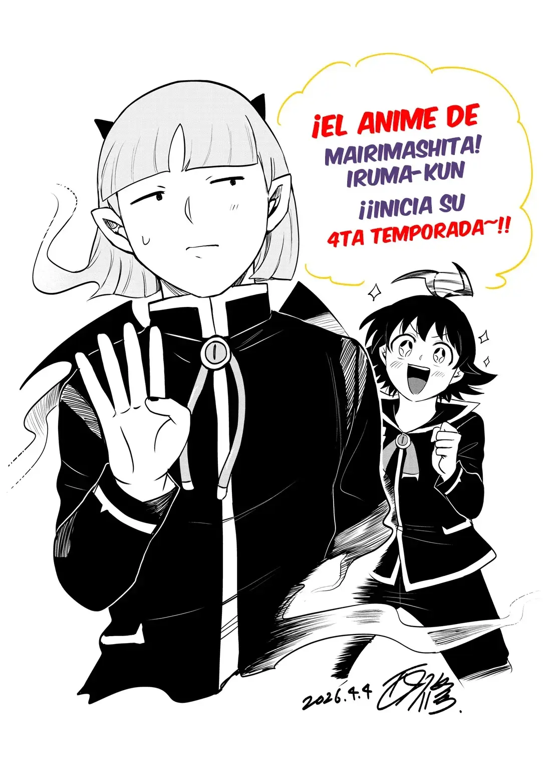 Read Mairimashita! Iruma-kun Es Manga Online