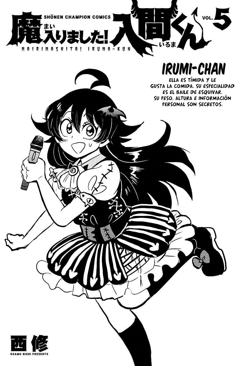Read Mairimashita! Iruma-kun Es Manga Online
