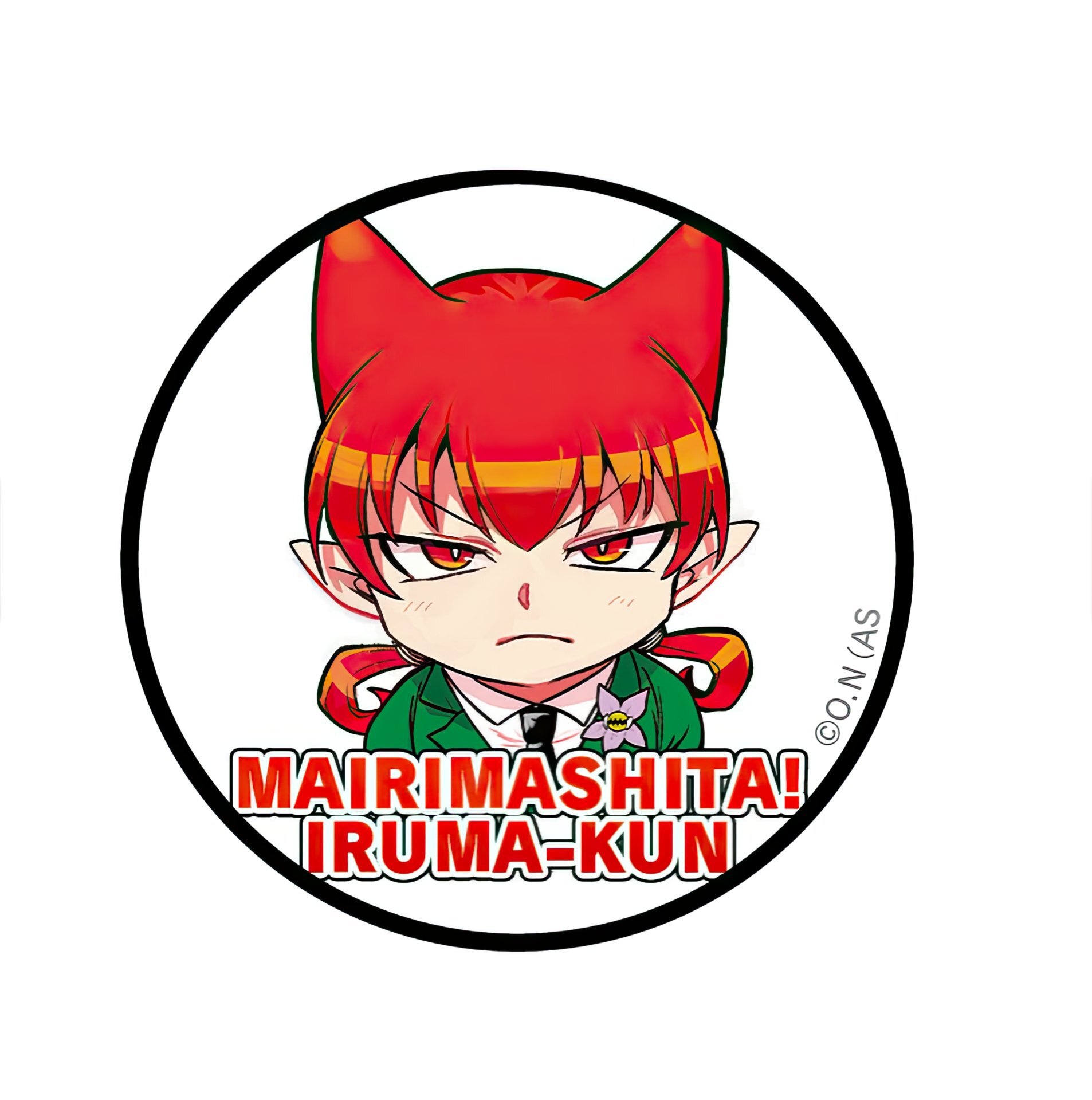 Read Mairimashita! Iruma-kun Es Manga Online