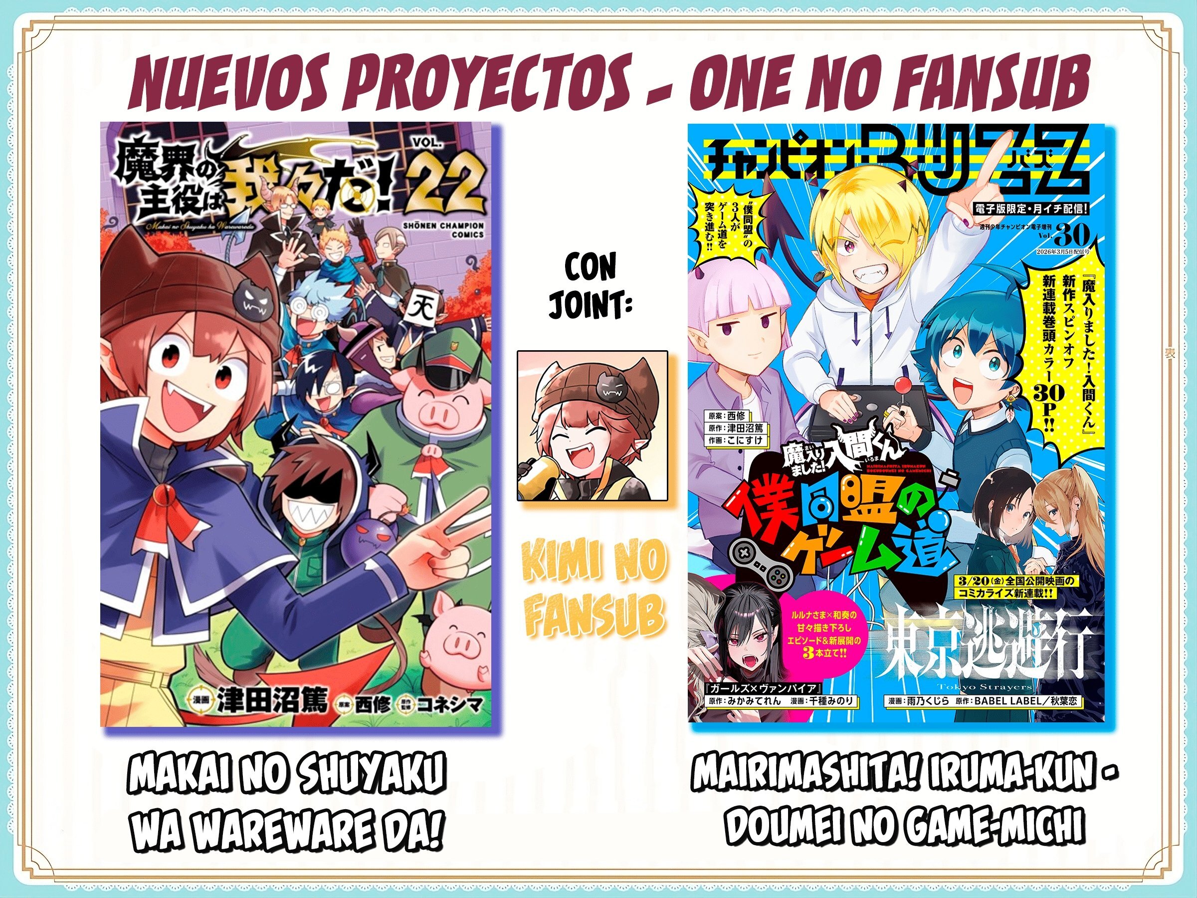 Read Mairimashita! Iruma-kun Es Manga Online