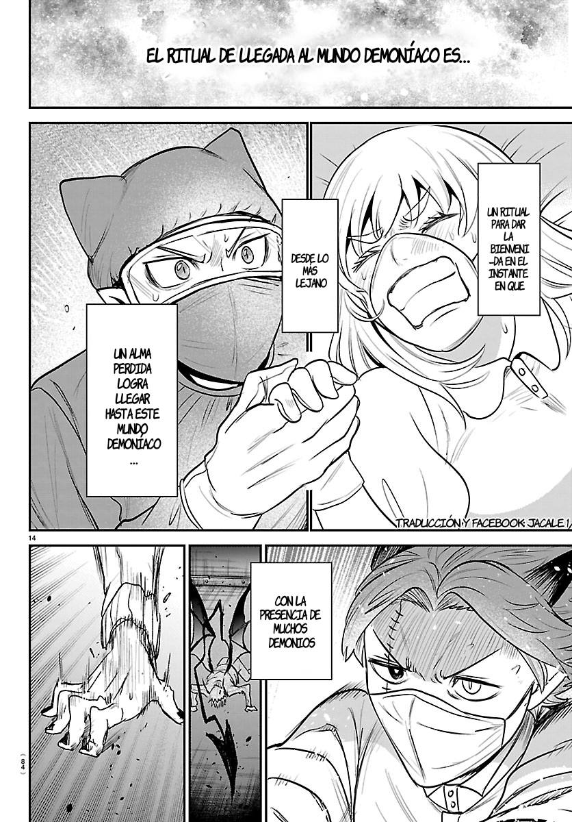 Read Mairimashita! Iruma-kun Es Manga Online