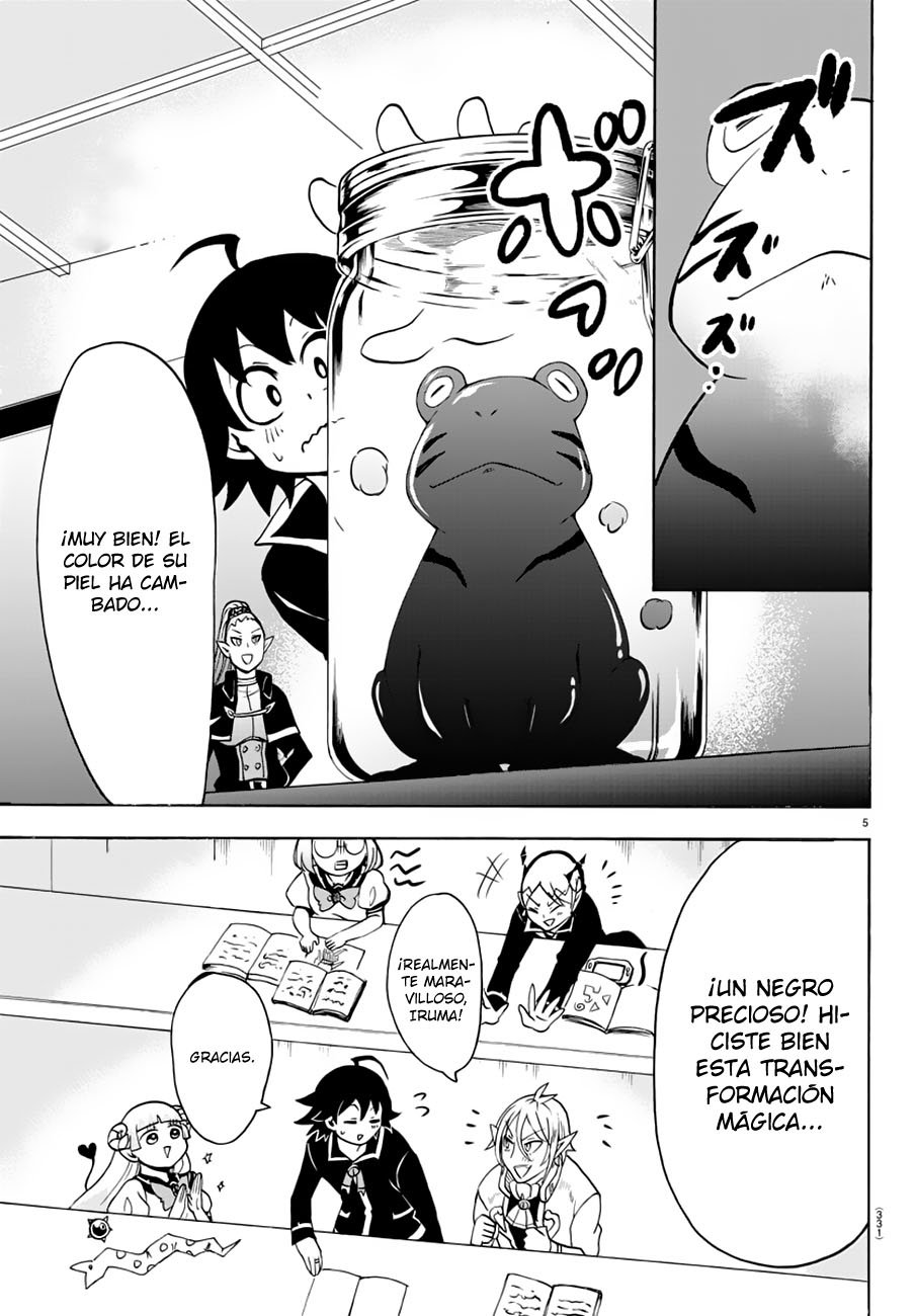 Read Mairimashita! Iruma-kun Es Manga Online