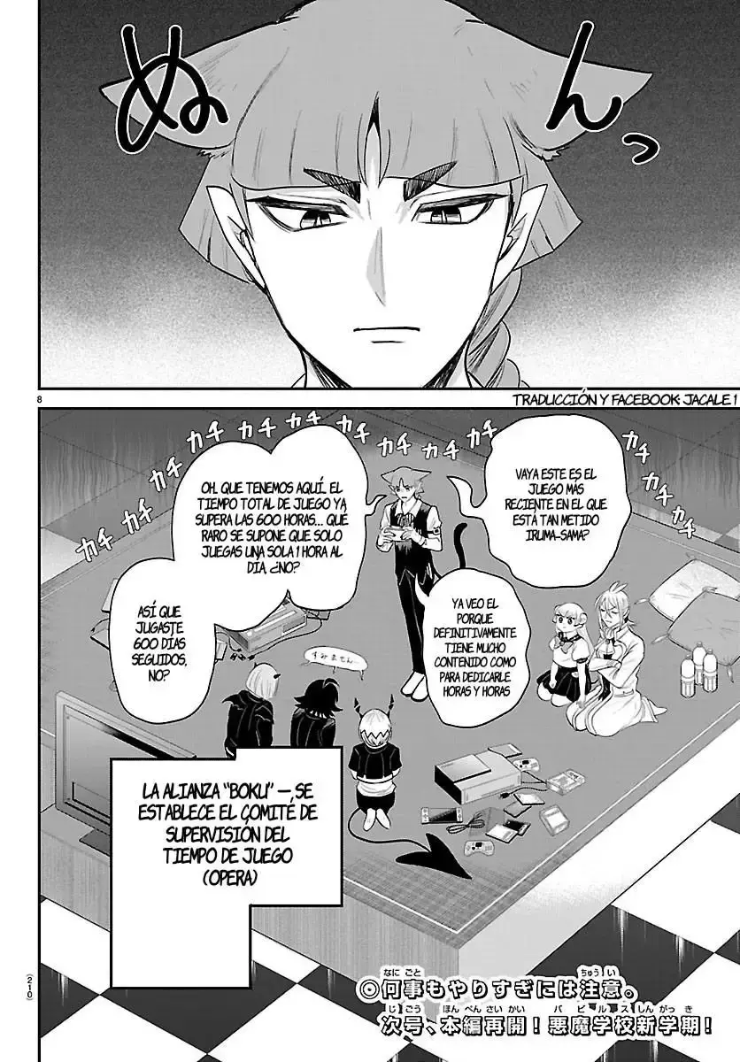 Read Mairimashita! Iruma-kun Es Manga Online