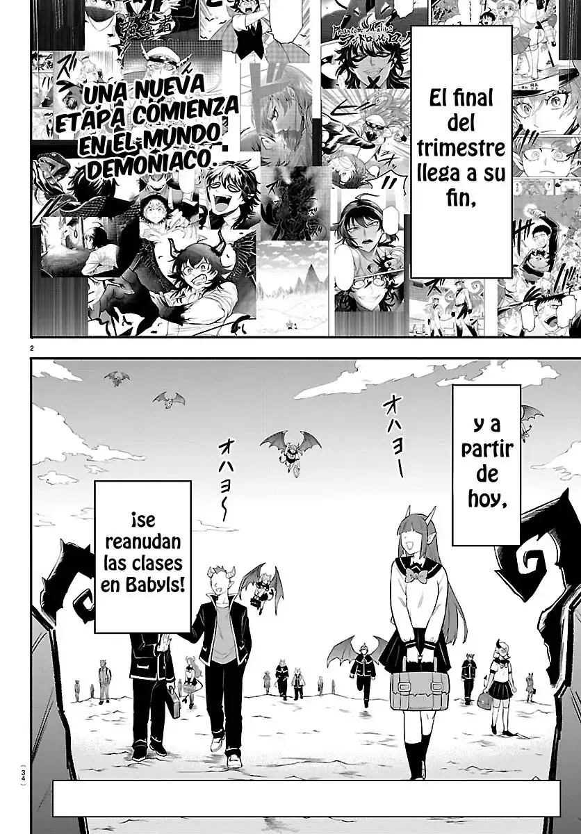 Read Mairimashita! Iruma-kun Es Manga Online