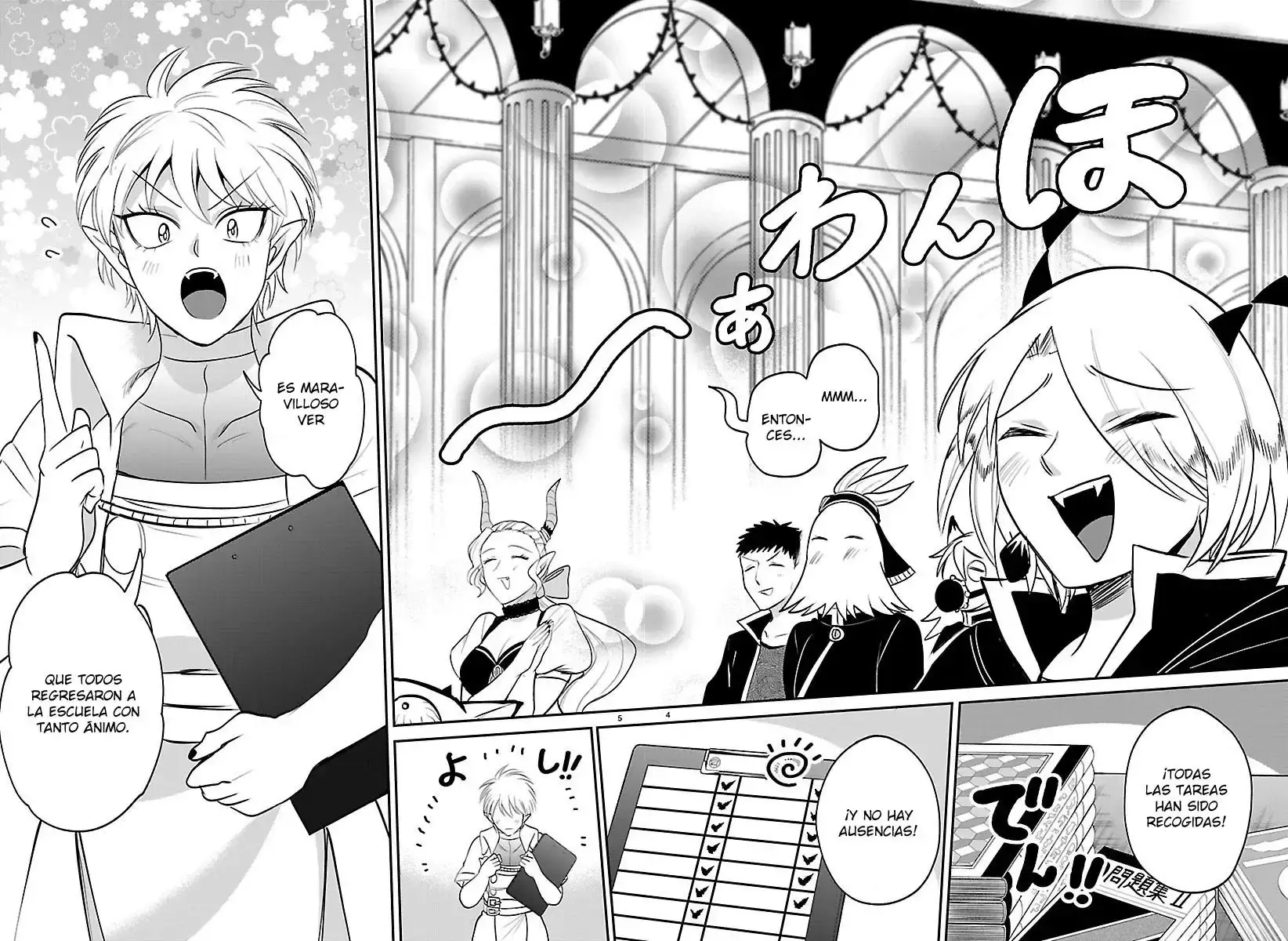 Read Mairimashita! Iruma-kun Es Manga Online