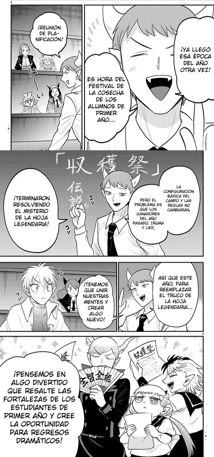 Read Mairimashita! Iruma-kun Es Manga Online