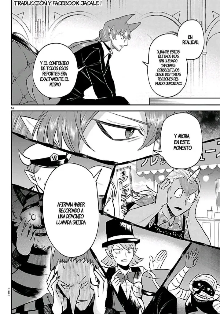 Read Mairimashita! Iruma-kun Es Manga Online