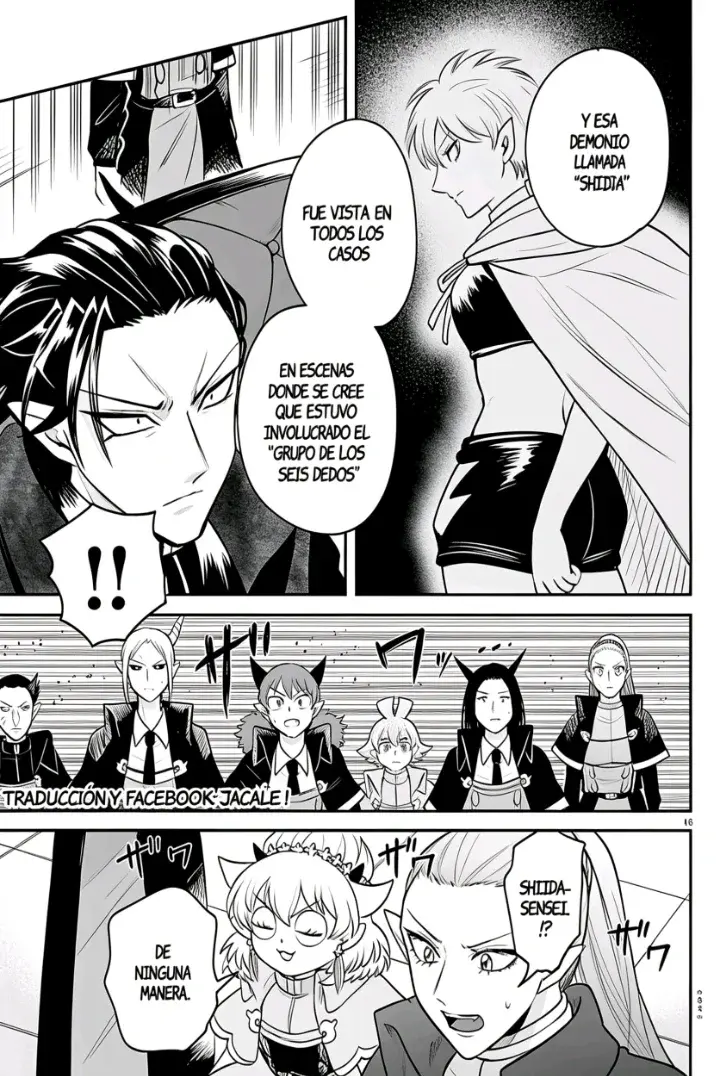 Read Mairimashita! Iruma-kun Es Manga Online