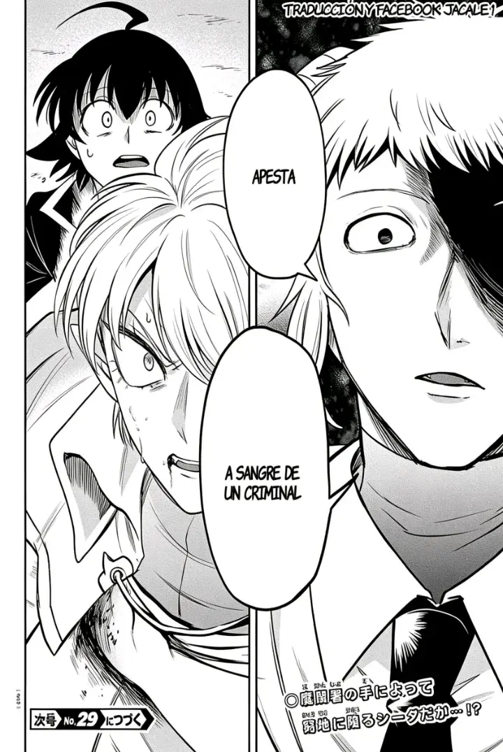Read Mairimashita! Iruma-kun Es Manga Online