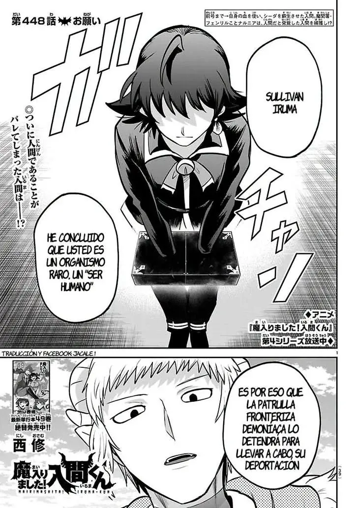 Read Mairimashita! Iruma-kun Es Manga Online