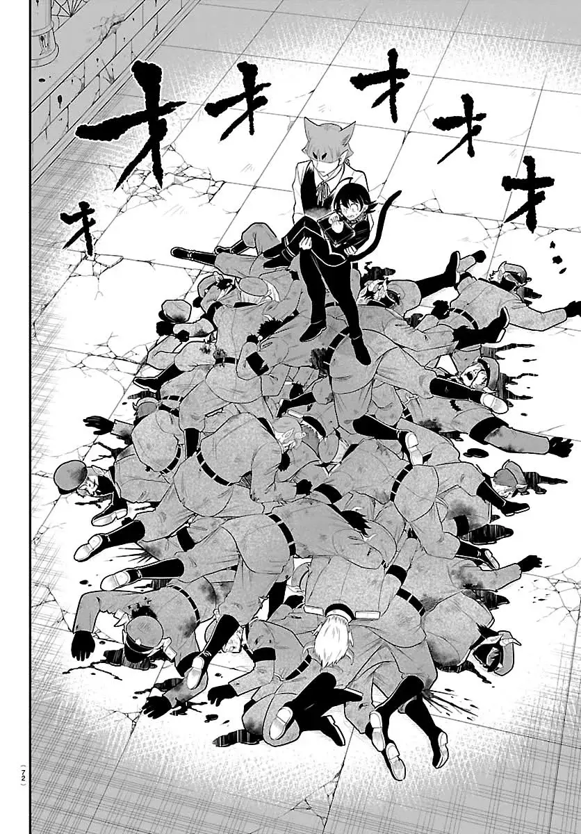 Read Mairimashita! Iruma-kun Es Manga Online