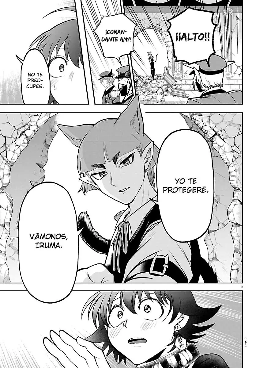 Read Mairimashita! Iruma-kun Es Manga Online