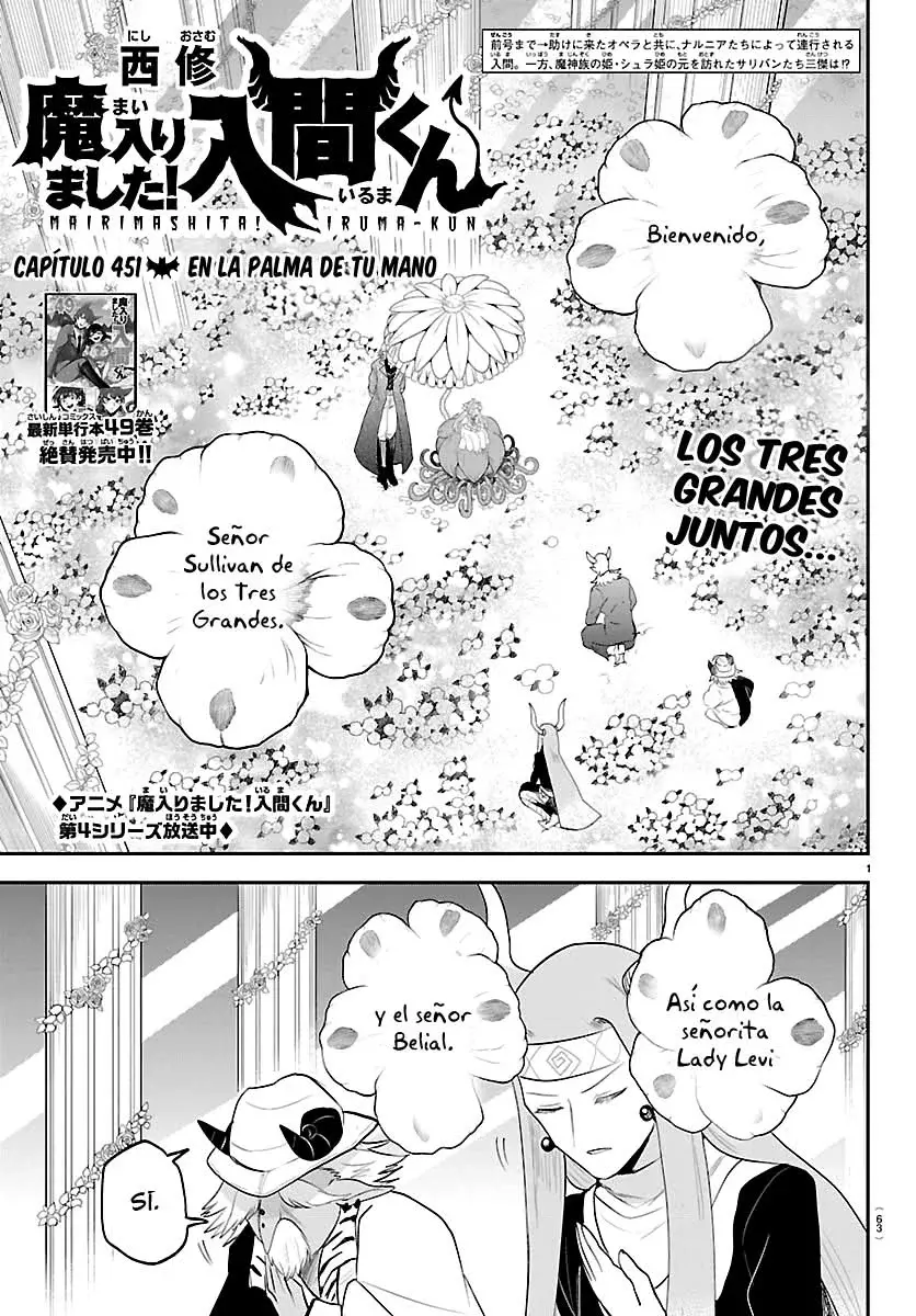 Read Mairimashita! Iruma-kun Es Manga Online