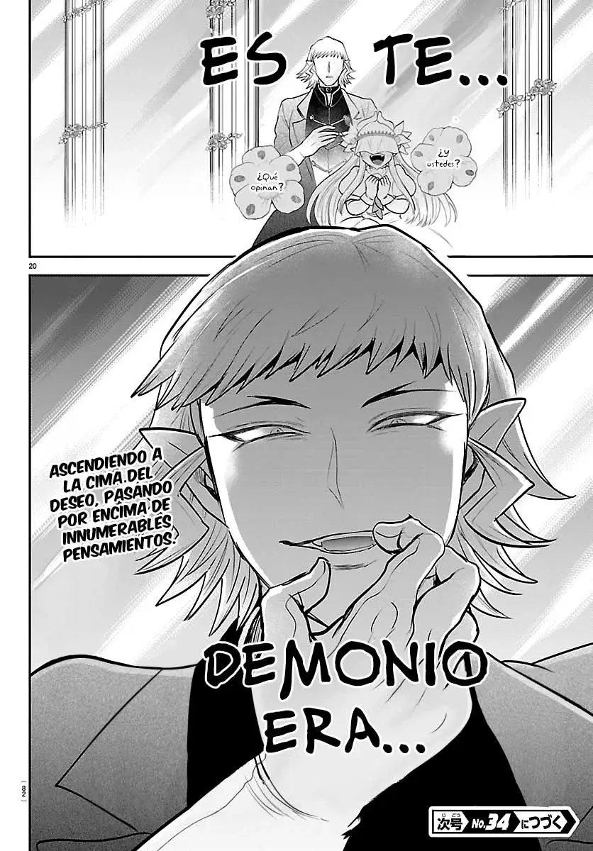 Read Mairimashita! Iruma-kun Es Manga Online