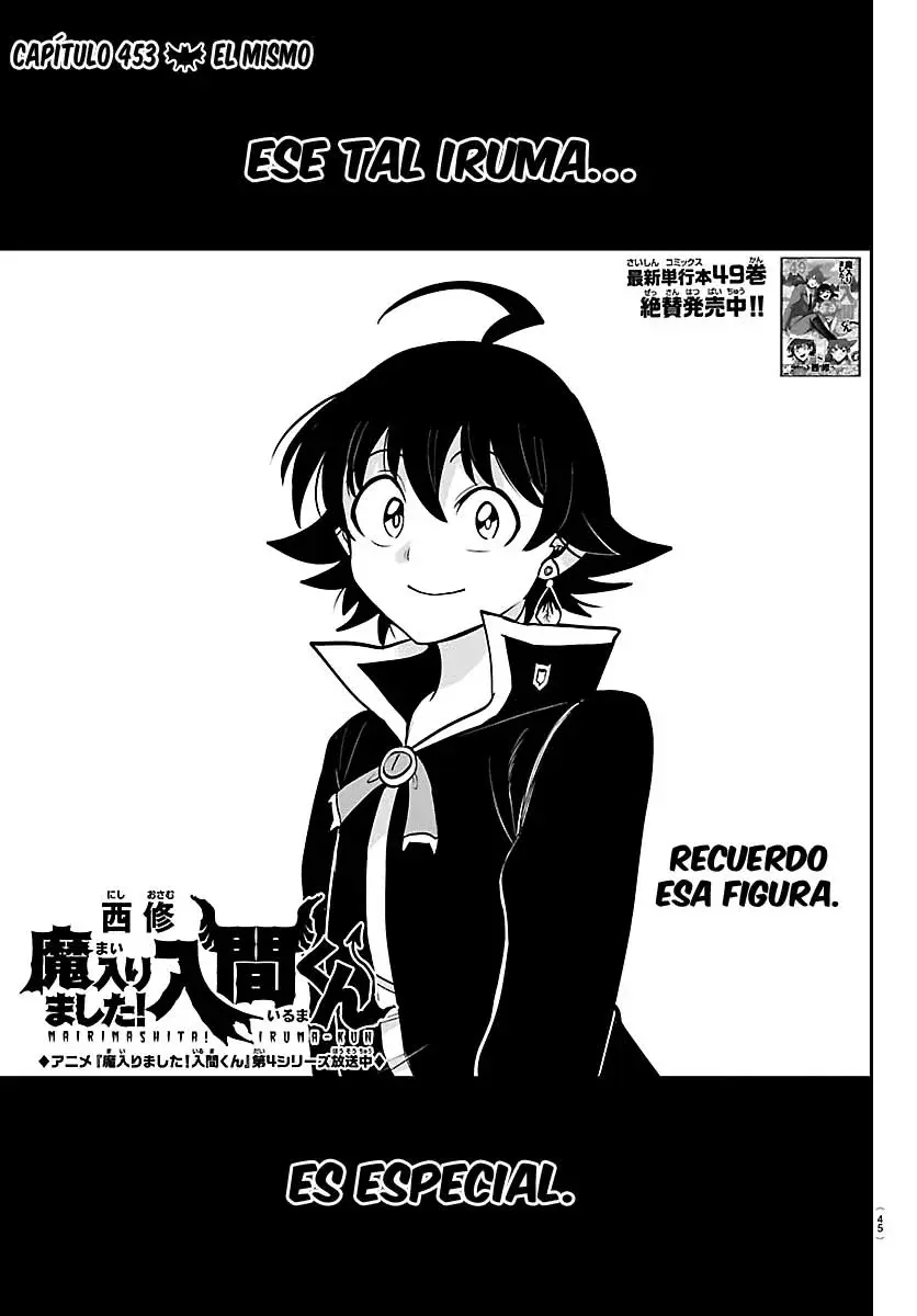Read Mairimashita! Iruma-kun Es Manga Online
