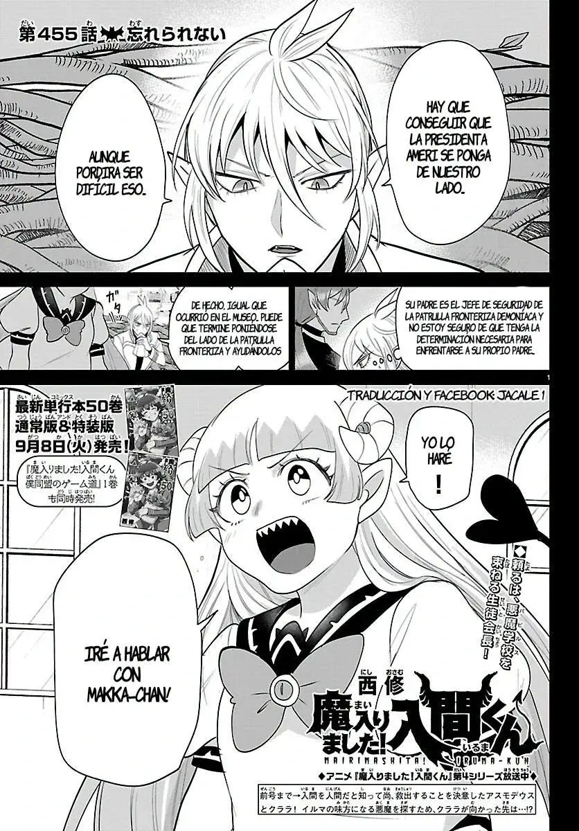 Read Mairimashita! Iruma-kun Es Manga Online
