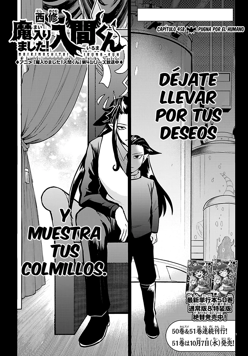 Read Mairimashita! Iruma-kun Es Manga Online