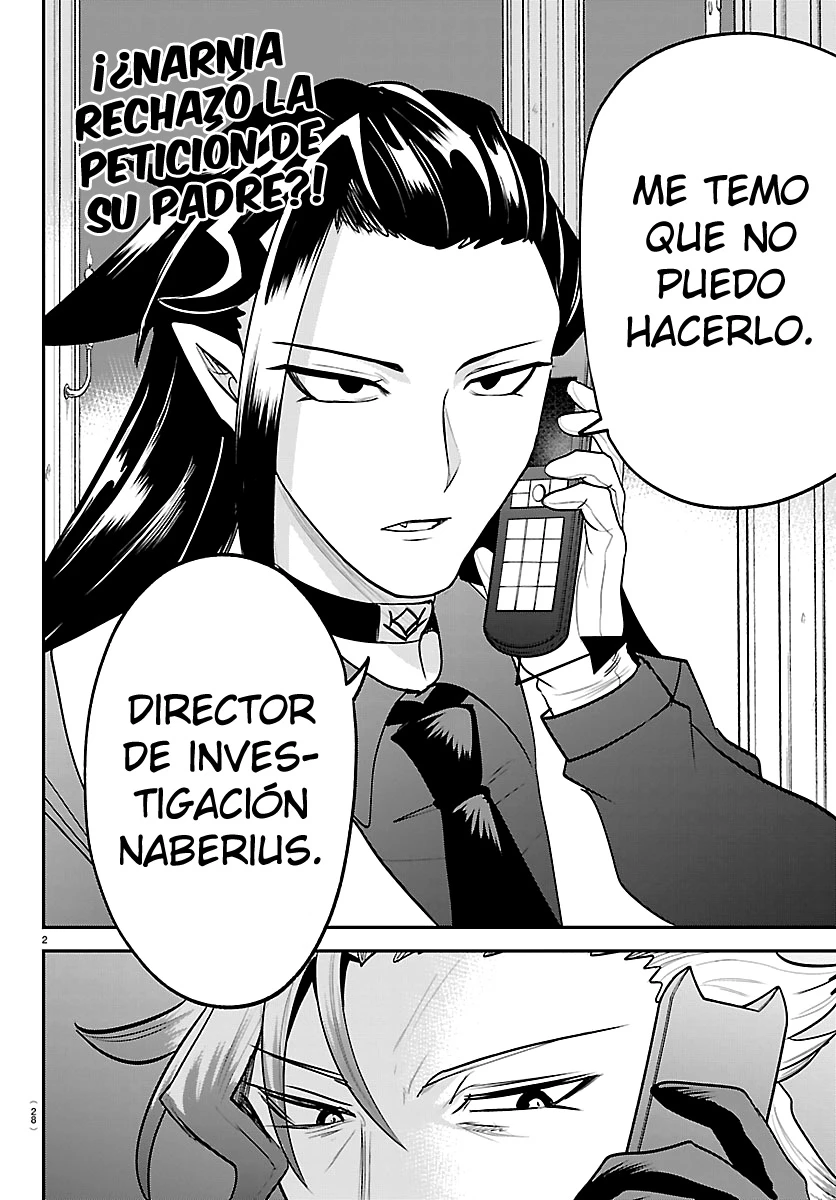 Read Mairimashita! Iruma-kun Es Manga Online
